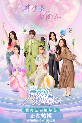 项城网站排名优化报价单